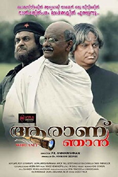 Aaranu Njan..? (2018) - Stream Online