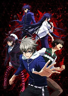 Lord of Vermilion (2018) - Stream Online