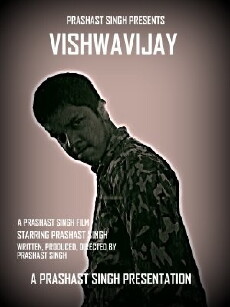 Vishwavijay (2016) - Stream Online