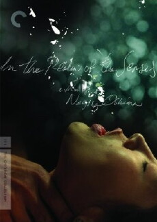 In the Realm of the Senses (1976) - Stream Online