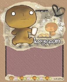 Kogepan (2001) - Stream Online