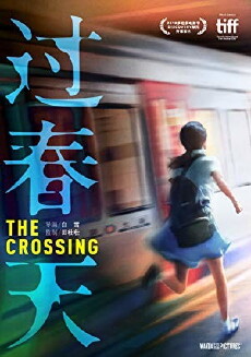 The Crossing (2018) - Stream Online