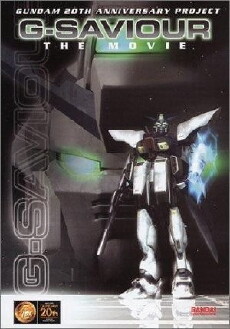 G-Saviour (2000) - Stream Online