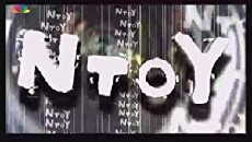 Ntou On The Road (2003) - Stream Online