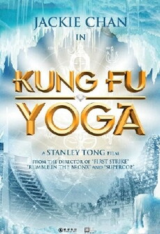 Kung Fu Yoga (2017) - Stream Online
