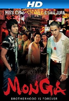 Monga - Gangs of Taipeh (2010) - Stream Online