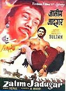 Zalim Jadugar (1960) - Stream Online
