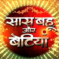 Saas Bahu Aur Betiyaan (2011) - Stream Online