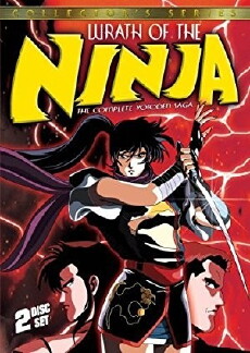Wrath of the Ninja: The Yotoden Movie (1989) - Stream Online