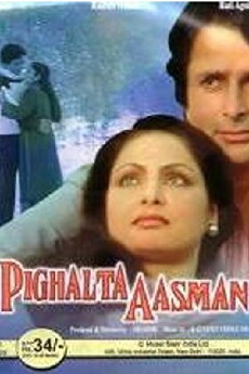 Pighalta Aasman (1985) - Stream Online