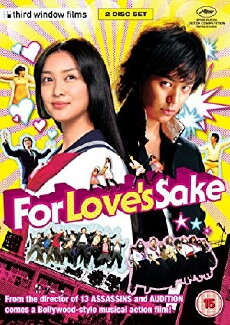 For Love's Sake (2012) - Stream Online