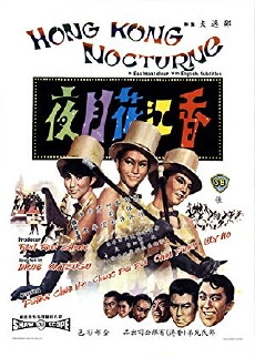 Hong Kong Nocturne (1967) - Stream Online
