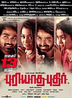 Puriyaadha Pudhir (2017) - Stream Online