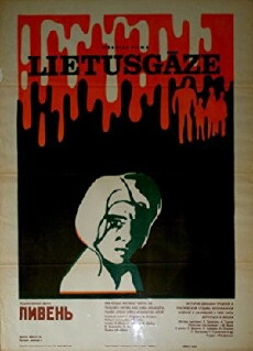 Liven (1975) - Stream Online