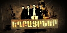 Brothers (2011) - Stream Online