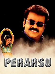 Perarasu (2006) - Stream Online