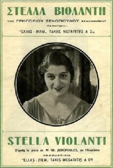 Stella Violanti (1931) - Stream Online