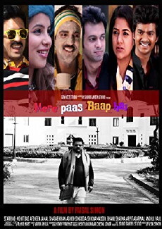 Mere Paas Baap Hai (2018) - Stream Online