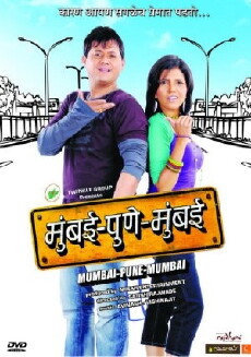 Mumbai Pune Mumbai (2010) - Stream Online