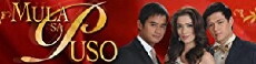 Mula sa puso (2011) - Stream Online