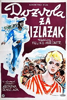 Uvolnenie na bereg (1962) - Stream Online