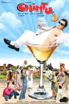 Chintu Ji (2009) - Stream Online