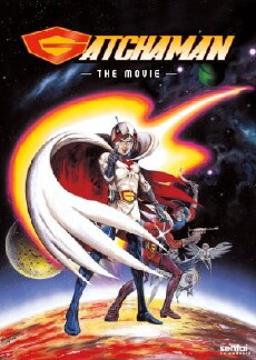 Gatchaman The Movie (1978) - Stream Online