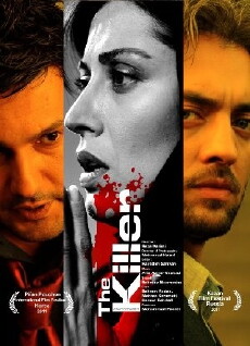 Adamkosh (2010) - Stream Online