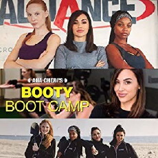 Ana Cheri's Booty Boot Camp (2017) - Stream Online