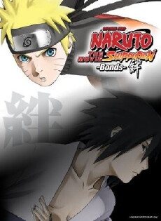 Naruto Shippuden the Movie: Bonds (2008) - Stream Online