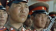 Daisny tserguudee sonsotsgoo! (1971) - Stream Online