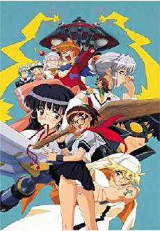 G-on Riders (2002) - Stream Online