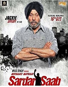 Sardar saab (2017) - Stream Online
