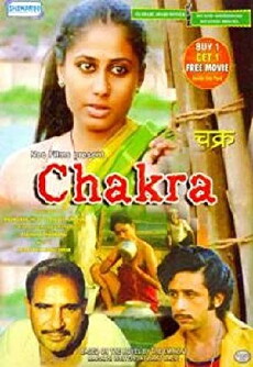 Chakra (1981) - Stream Online