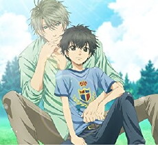 Super Lovers (2016) - Stream Online