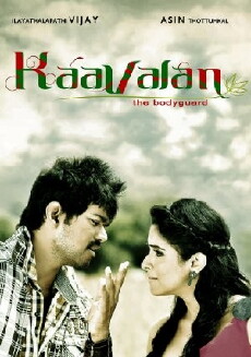 Kaavalan (2011) - Stream Online