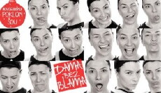 Dama bez blama (2012) - Stream Online