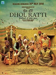 Dhol Ratti (2018) - Stream Online