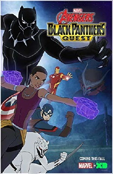 Avengers: Black Panther's Quest (2018) - Stream Online
