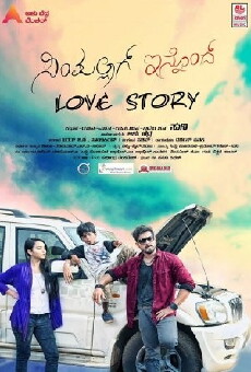 Simpallag Innondh Love Story (2016) - Stream Online