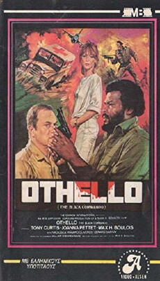 Black Commando (1982) - Stream Online