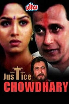 Justice Chowdhary (2000) - Stream Online