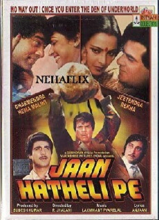 Jaan Hatheli Pe (1987) - Stream Online