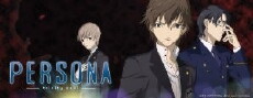 Persona Trinity Soul (2007) - Stream Online
