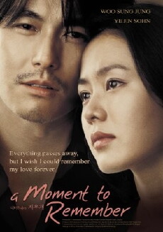 A Moment to Remember (2004) - Stream Online