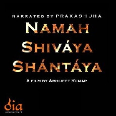Namah Shivaya Shantaya (2009) - Stream Online