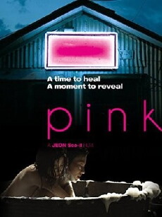 Pink (2011) - Stream Online