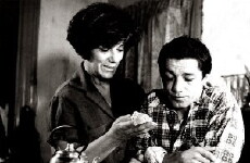 Destino para dos (1968) - Stream Online