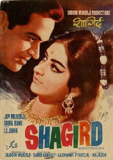 Shagird (1967) - Stream Online