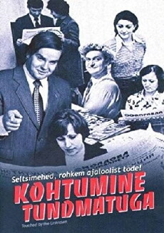 Kohtumine tundmatuga (2005) - Stream Online